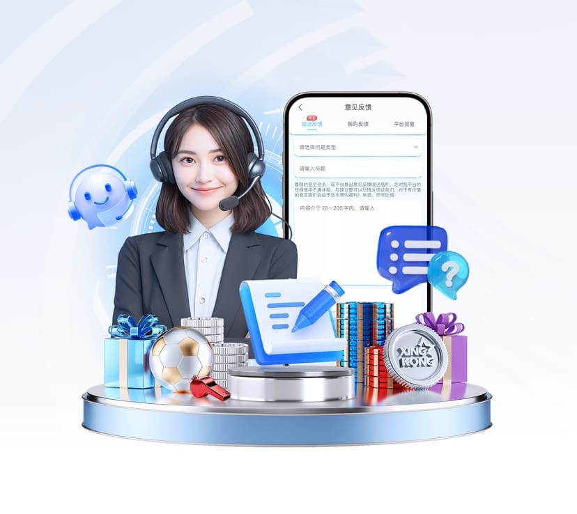 电子游戏pg讲解