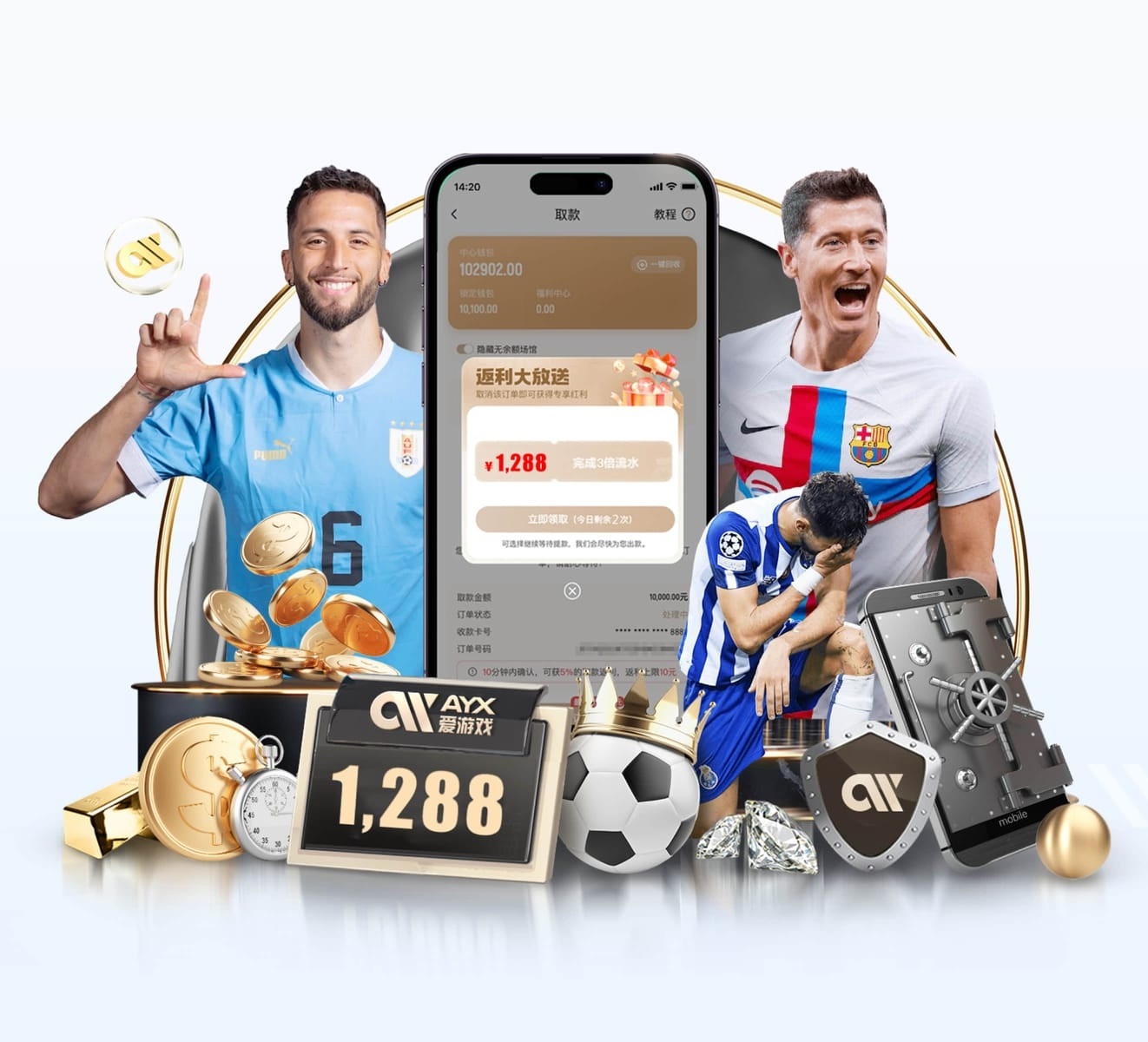 电子游戏pg讲解