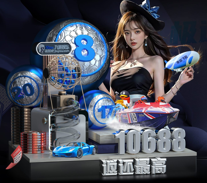 ayx入口 v24.697.53.180 官方最新版 3