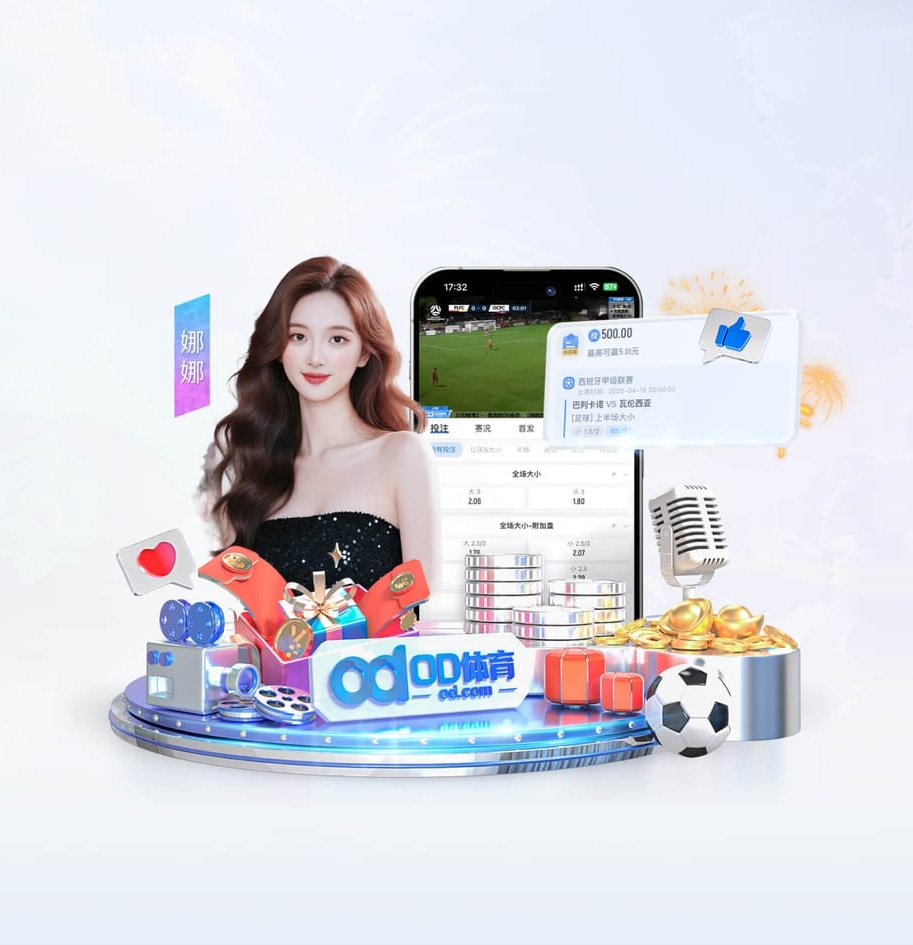 ayx入口 v8.17.4.593 官方正式版 0