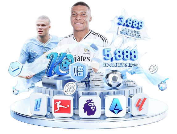 ayx官方app v7.59.2.461 官方正式版 0