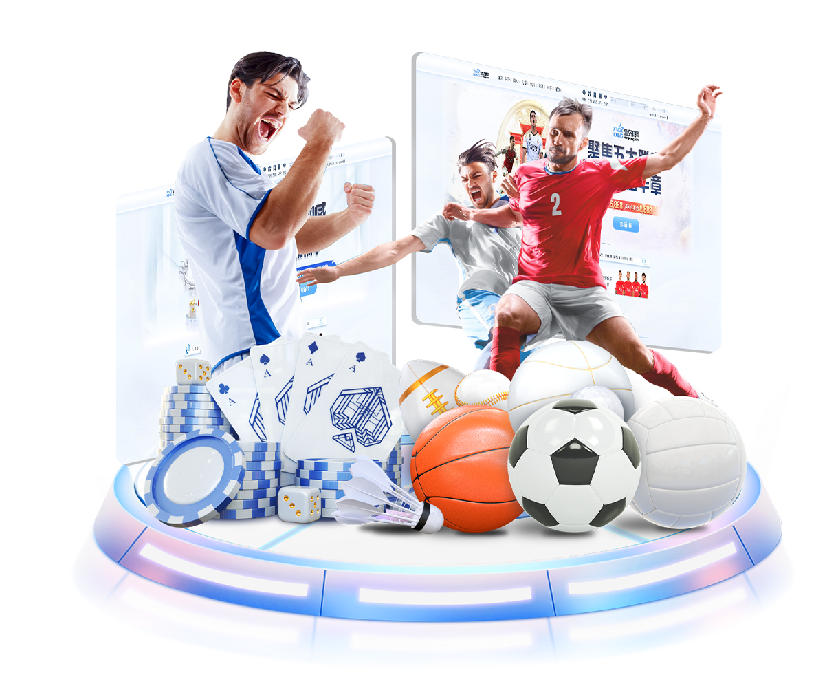 南宫 壹号 C7 APP v24.697.53.180 官方正式版 0