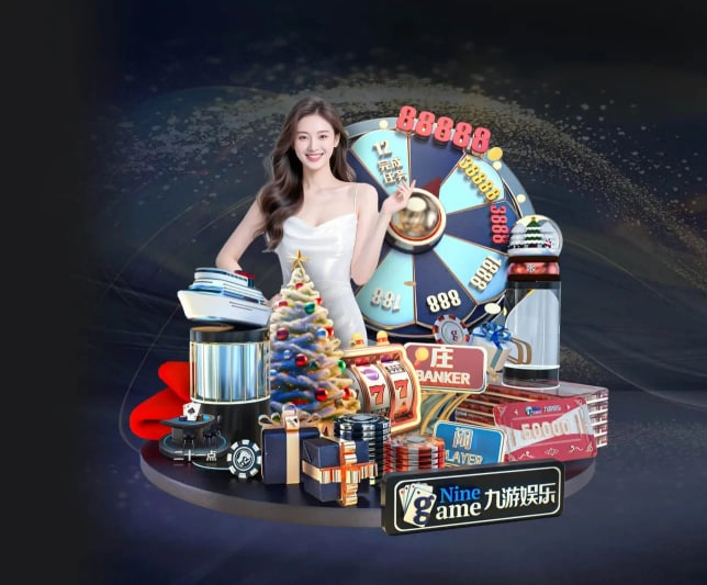 ky棋牌 v49.162.83.507 官方正式版 0