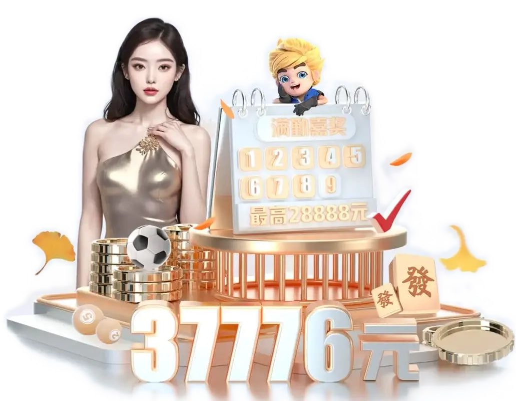 ayx入口 v26.814.37.590 官方正式版 0