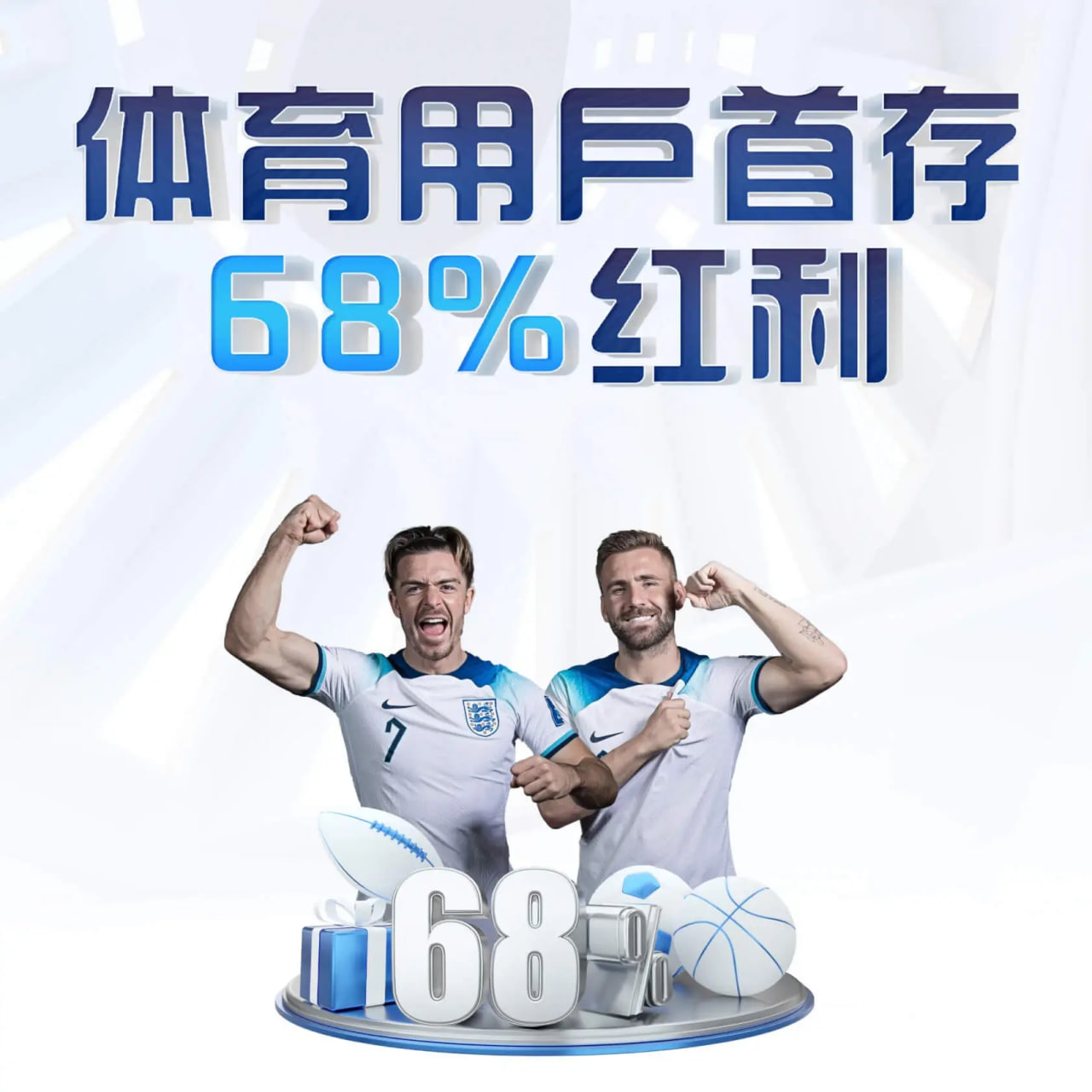 ayx官方app v24.697.53.180 官方正式版 0