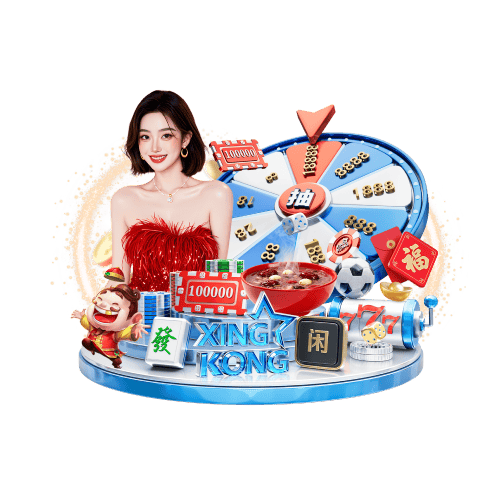 c7注册 v28.463.79.150 官方正式版 0