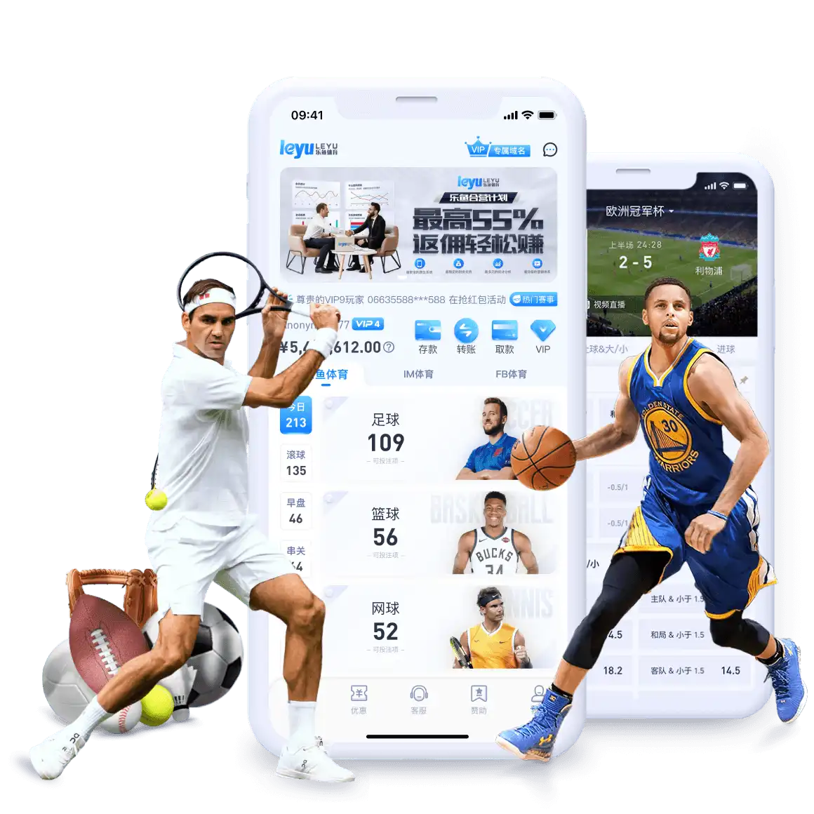 ayx游戏app v49.125.63.708 官方最新版 3