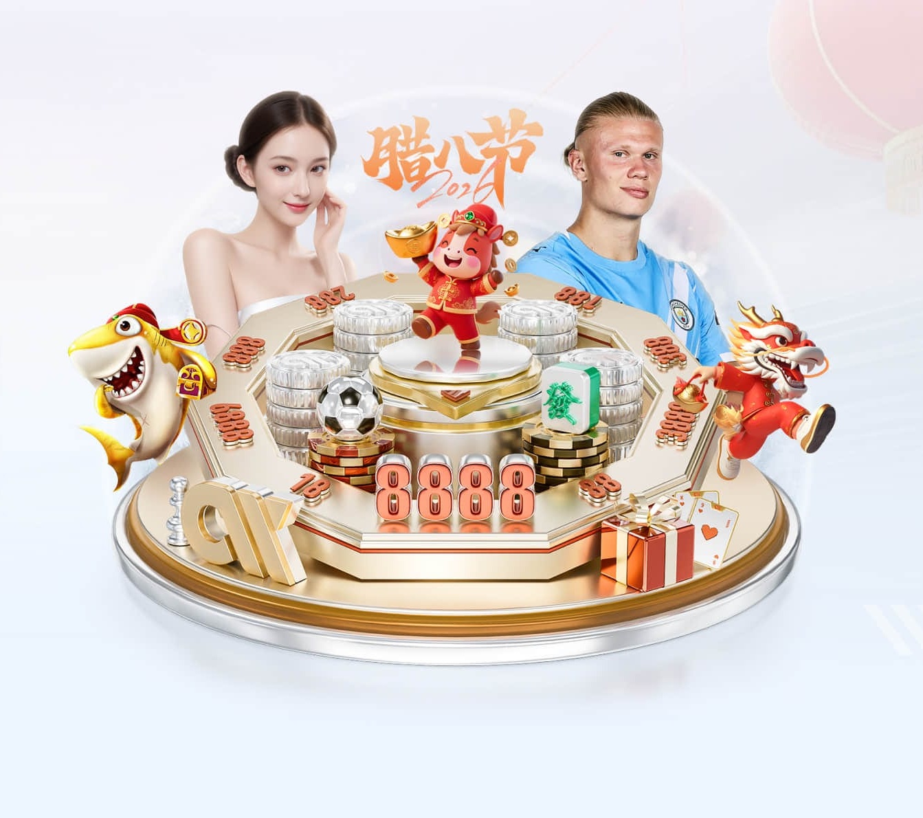 pg模拟器试玩·com v29.645.81.370 官方正式版 0