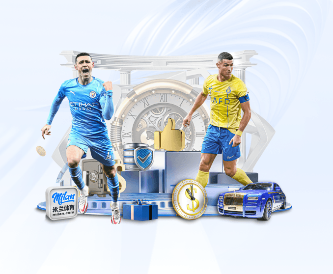 足球赌注软件 v9.34.8.572 官方正式版 0